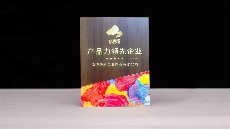 page-960-539