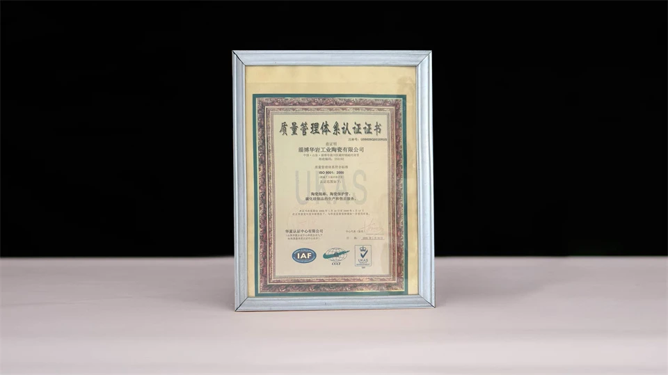page-960-539